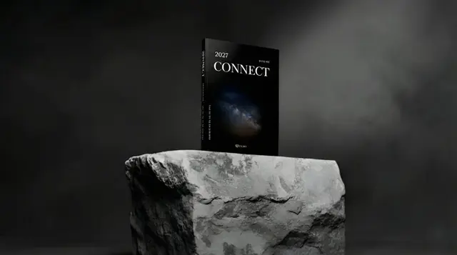 CONNECT 물리학II 비역학