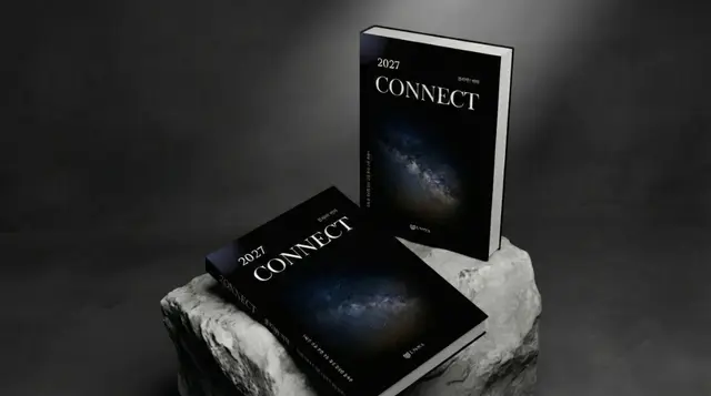 CONNECT 물리학I 역학+비역학