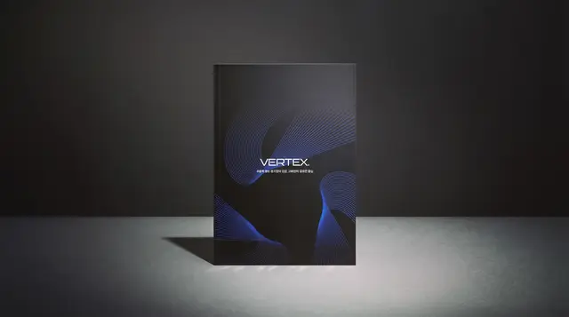 [200매] VERTEX 공책 (4월 15일부터 배송)